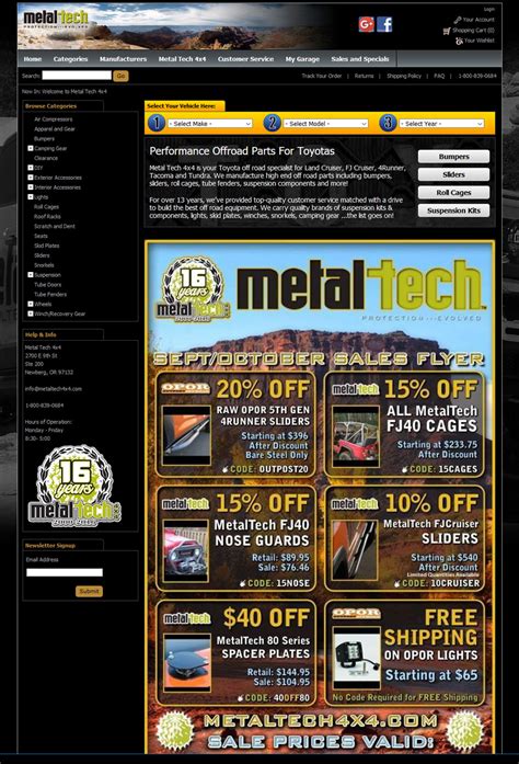 metaltech website